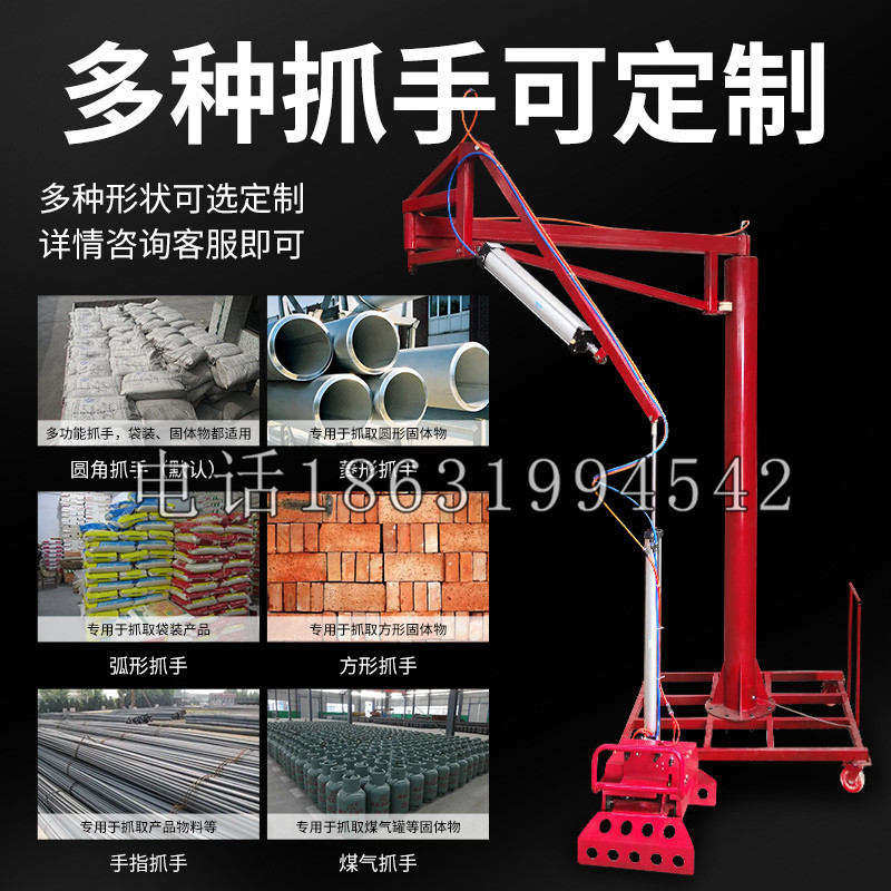 芦竹区schunk气缸|德国schunk机械抓手1315983|DPG-PLUS 80-1-AS代理商