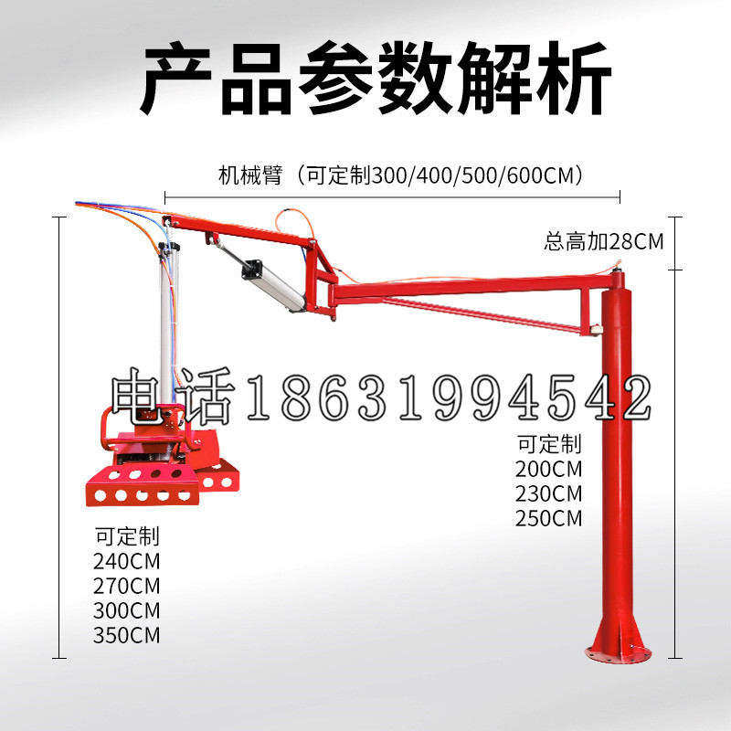 芦竹区schunk雄克机械抓手PGN-plus系列0372092|PGN-plus 64-1-AS-KVZ
